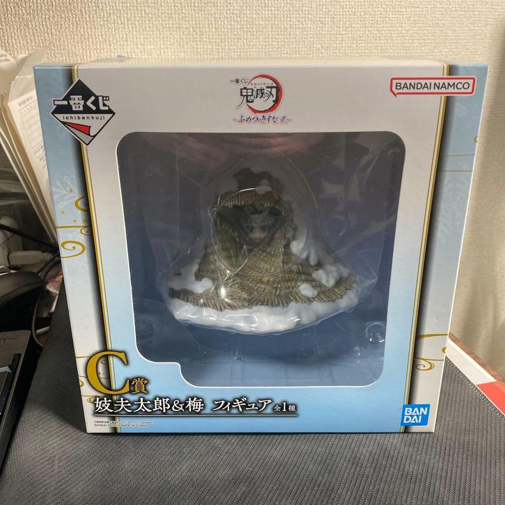 【Direct from Japan】ผู้ฆ่าปีศาจ: รางวัล Kimetsu no Yaiba Gyutaro และ Ume Figure C รางวัล Ichiban Kuji