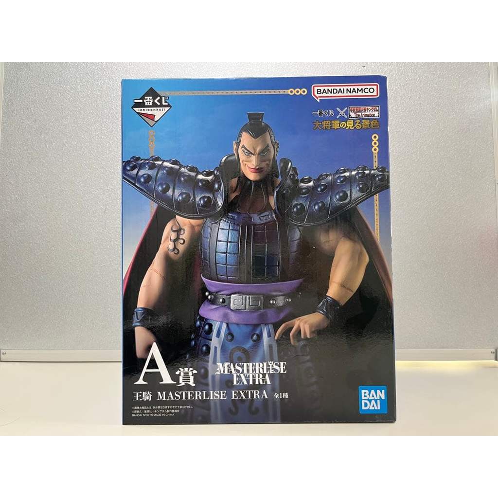 【Direct from Japan】[ยังไม่ได้เปิด] Kingdom Ichiban Kuji ฟิกเกอร์ Ouki รางวัล A【Japan Exclusive】