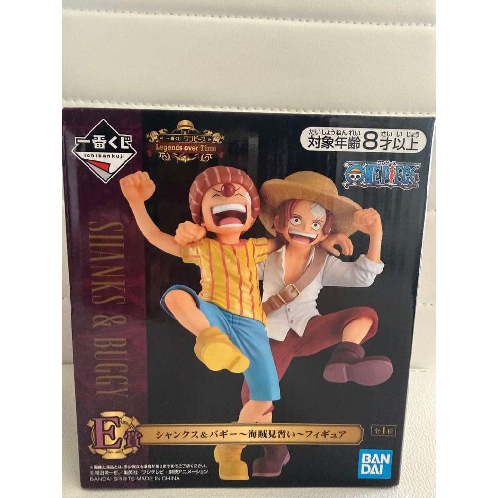 【Direct from Japan】รางวัล One Piece Ichiban Kuji Shanks และ Buggy Figure E【Japan Exclusive】