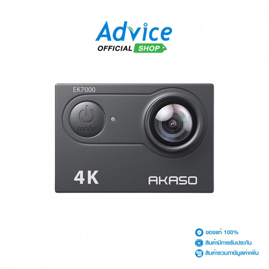 AKASO Action Camera EK7000 - A0180991