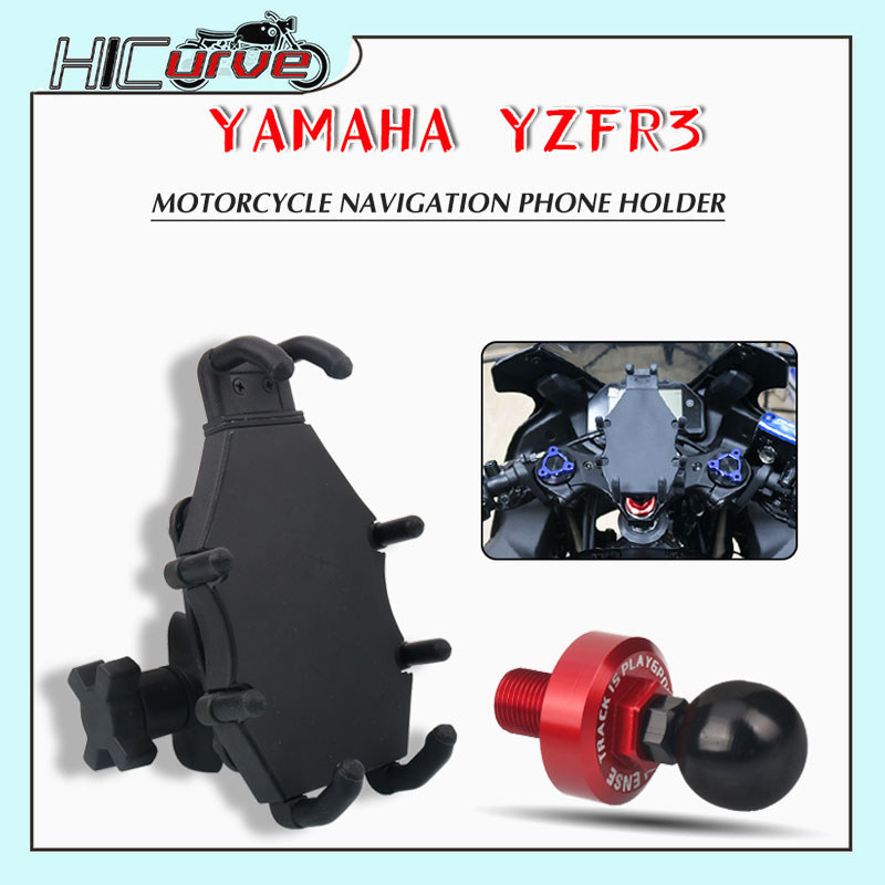 สําหรับ YAMAHA YZF-R3 YZF-R25 YZF R3 R25 YZFR3 2015-2022 รถจักรยานยนต์ GPS นําทางวงเล็บโทรศัพท์มือถื