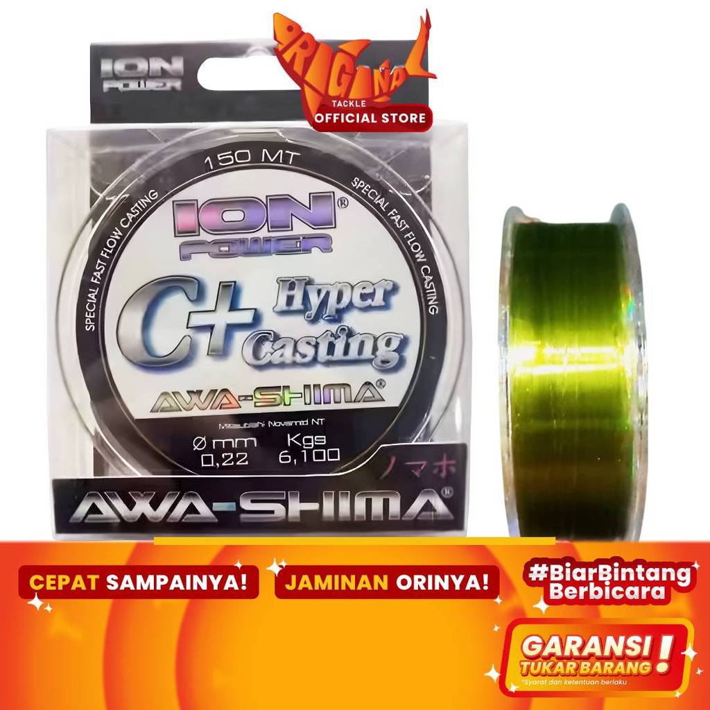 Awa-Shima Ion Power Hyper Casting ไนลอน Monofilament สายตกปลา 150 M 0.20 0.22 0.25 0.30 0.35 0.40 0.