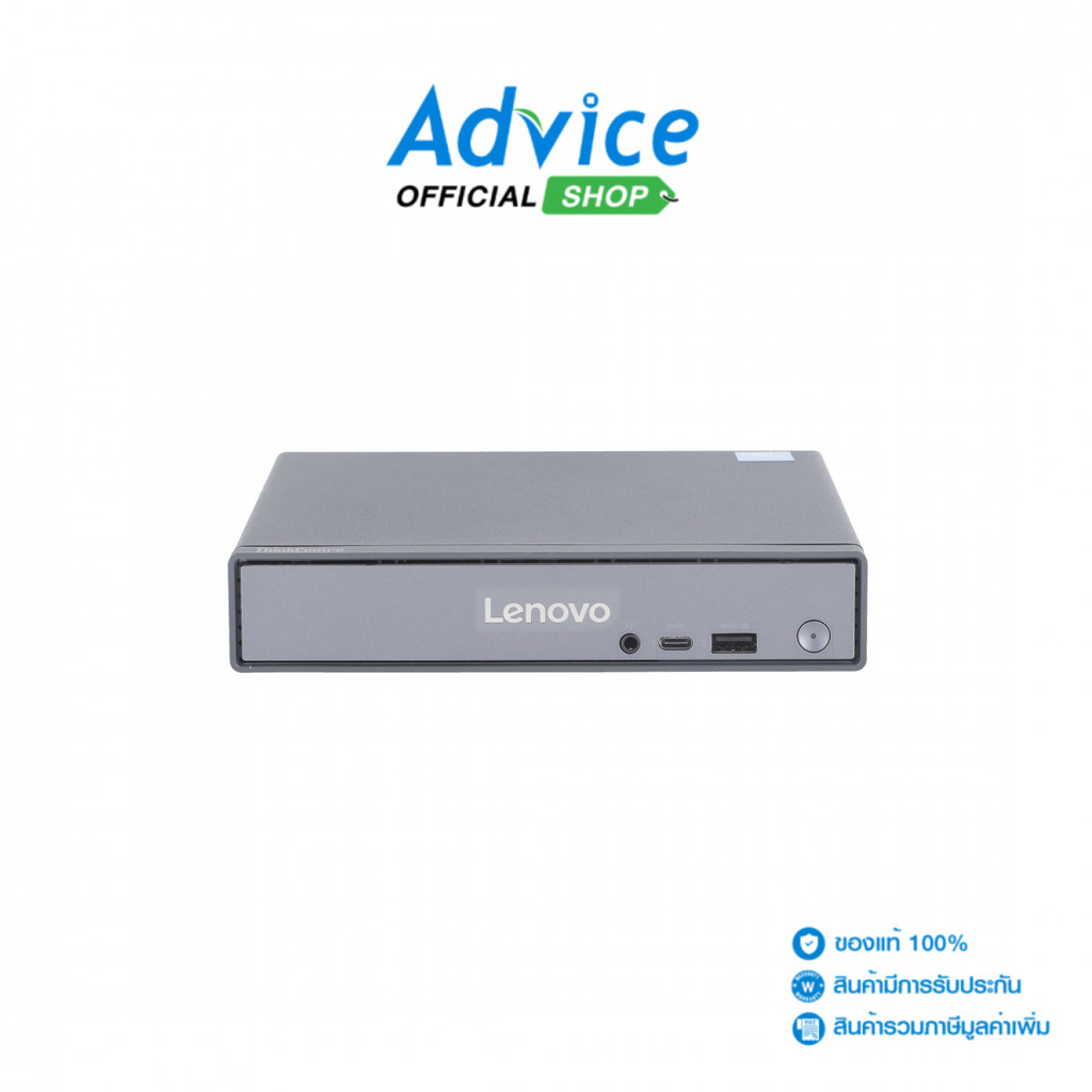 Lenovo Desktop ThinkCentre Neo 50q G5 (13B9003DTA) - A0177754