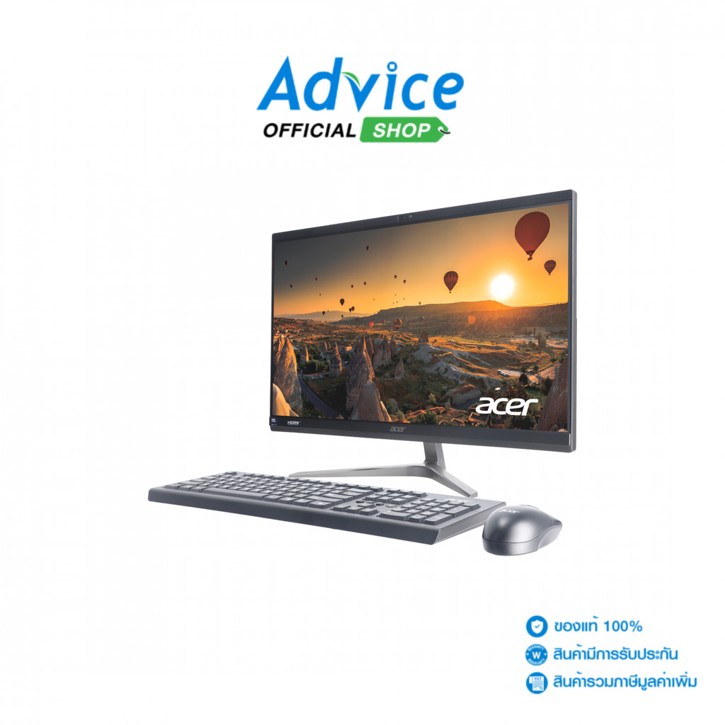 Acer AIO Veriton VZ2524G/T00D (DQ.R2RST.00D) - A0177056