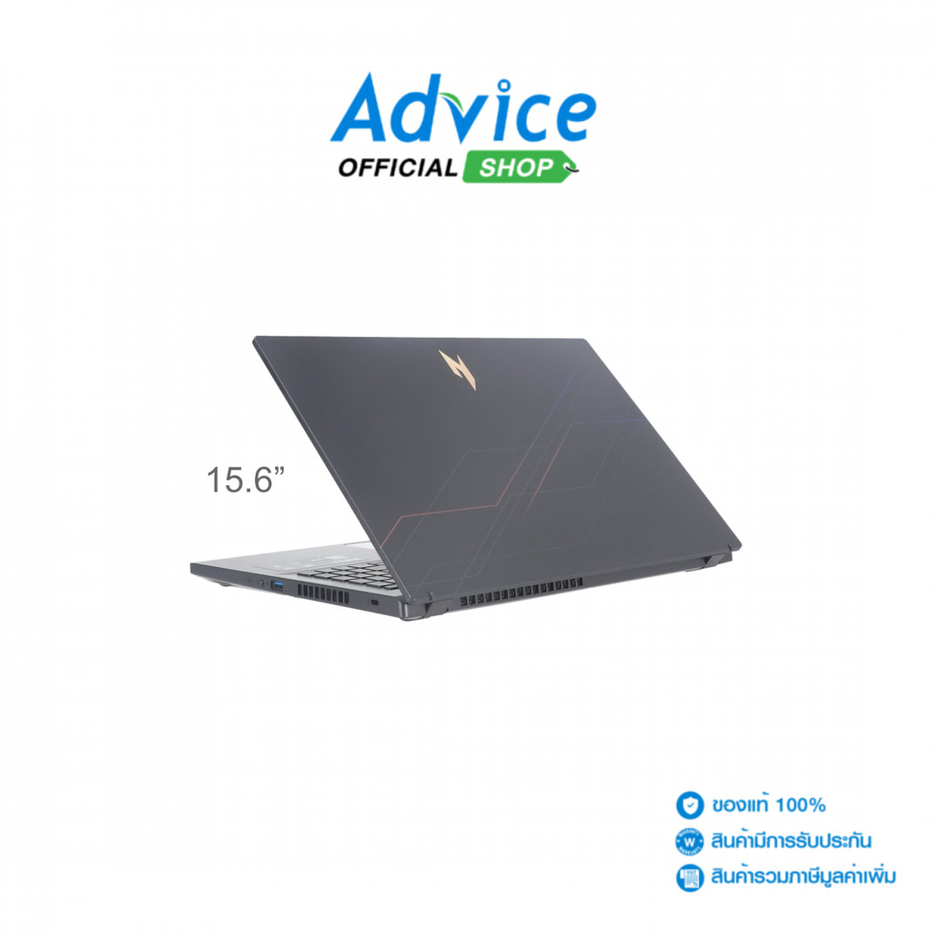 Acer Notebook Nitro V 15 ANV15-52-54AC (Obsidian black) - A0177451