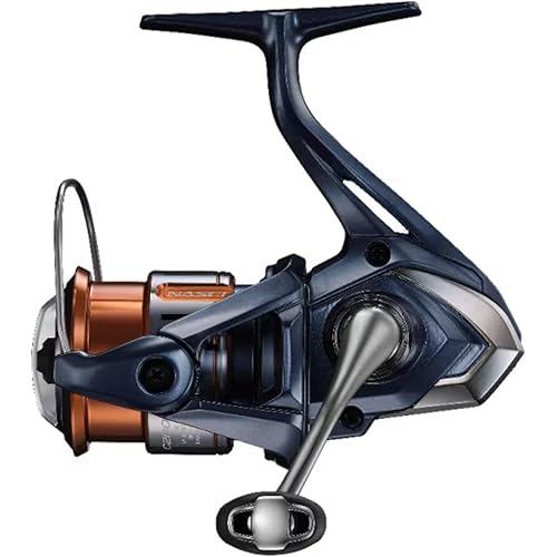 SHIMANO Spinning Reel 26 Nasuki C2000SHG