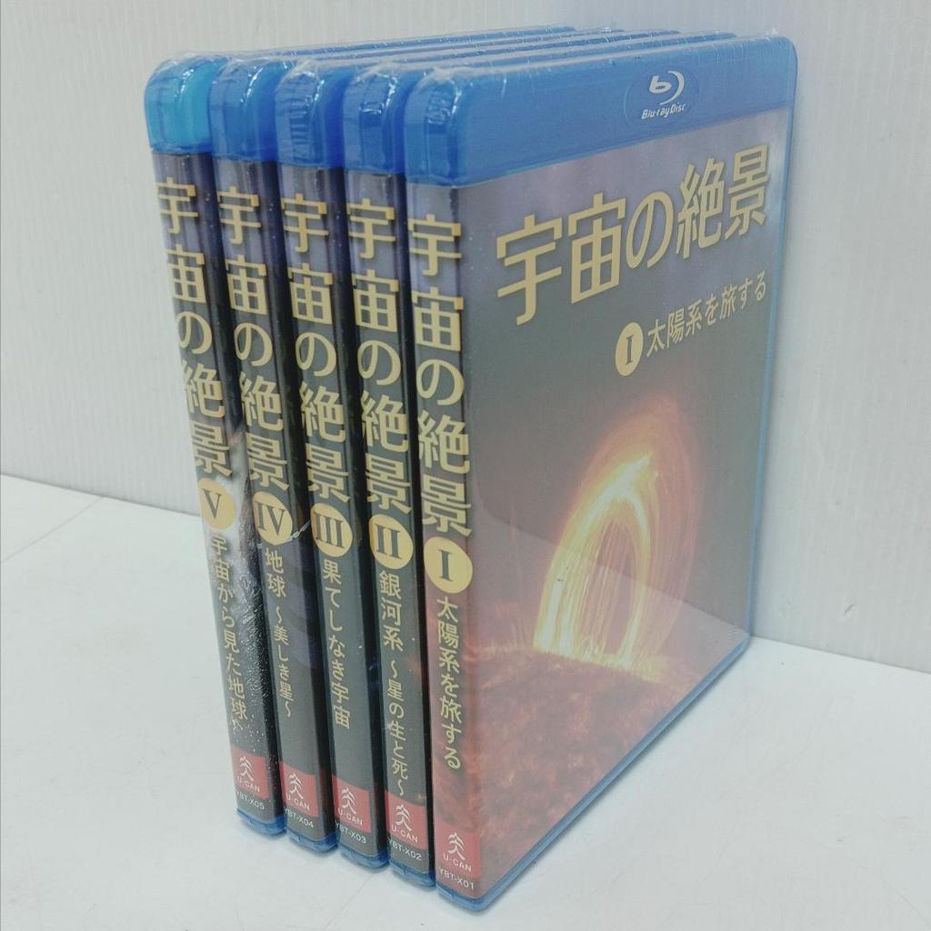 【Direct from Japan】4m1977b2d 5 ชิ้นบลูเรย์: U-CAN【Japan Exclusive】