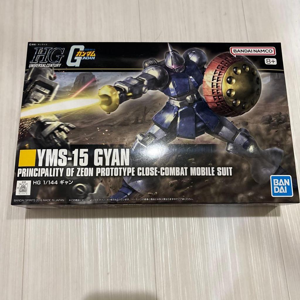 【Direct from Japan】กันพลา HG 1/144 Gyan YMS-15 GYAN【Japan Exclusive】