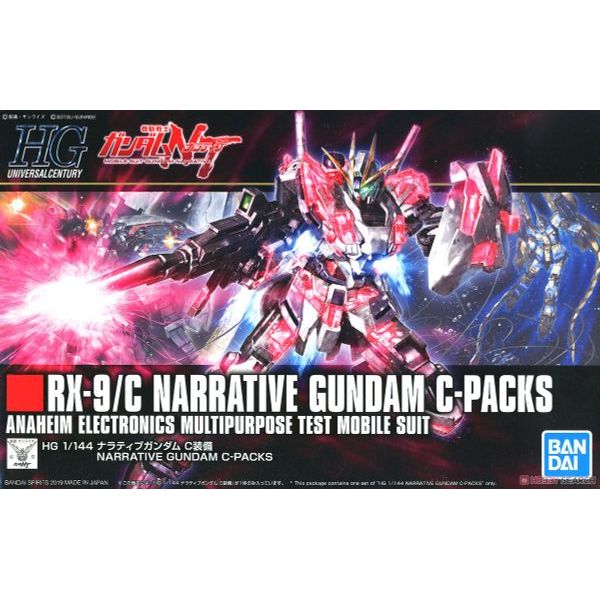 HG UC 1/144 Narrative Gundam C Packs