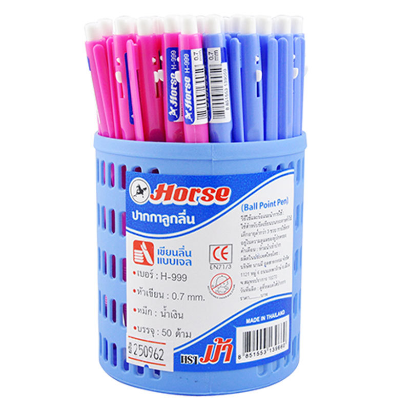 ตราม้า ปากกาลูกลื่น รุ่น H999 0.7 มม. หมึกสีน้ําเงิน ด้ามคละสี x 50 109261