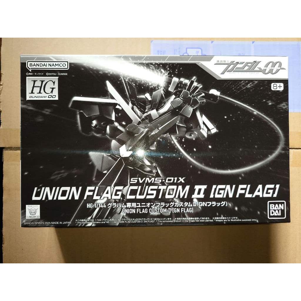 【Direct from Japan】[ยังไม่ได้ประกอบ] เก้าอี้รุ่น Union Flag Custom II ของ HG Graham【Japan Exclusive】