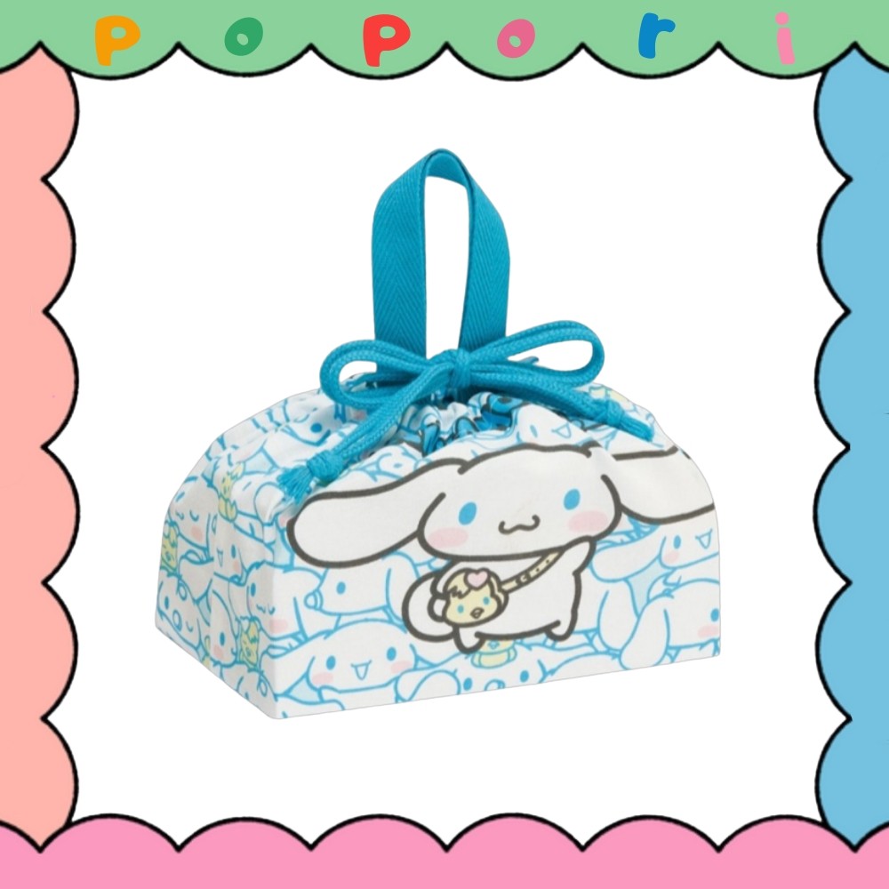กระเป๋าใส่อาหาร Cinnamoroll แบบ KB7