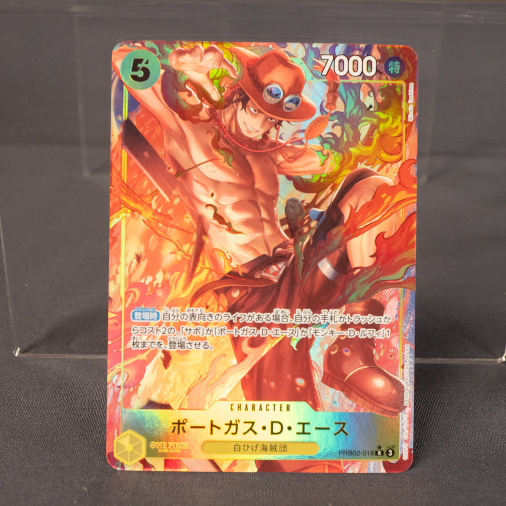 [LP] Portgas D. Ace PRB02-018 Alt Art  One Piece Card TCG Japanese