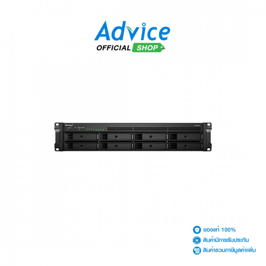Synology NAS (RS1221+ , Without HDD.) - A0172404