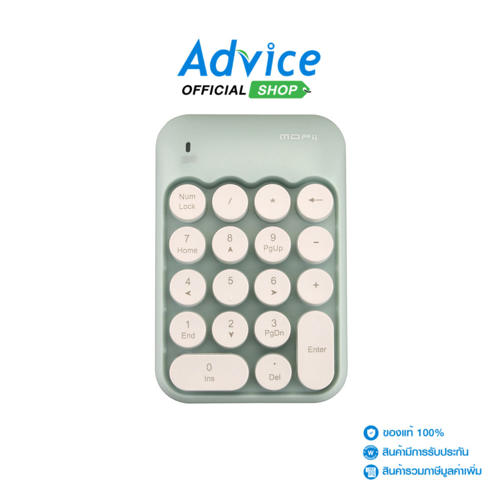 MOFii Numeric Keypad BISCUIT (Green) - A0132298