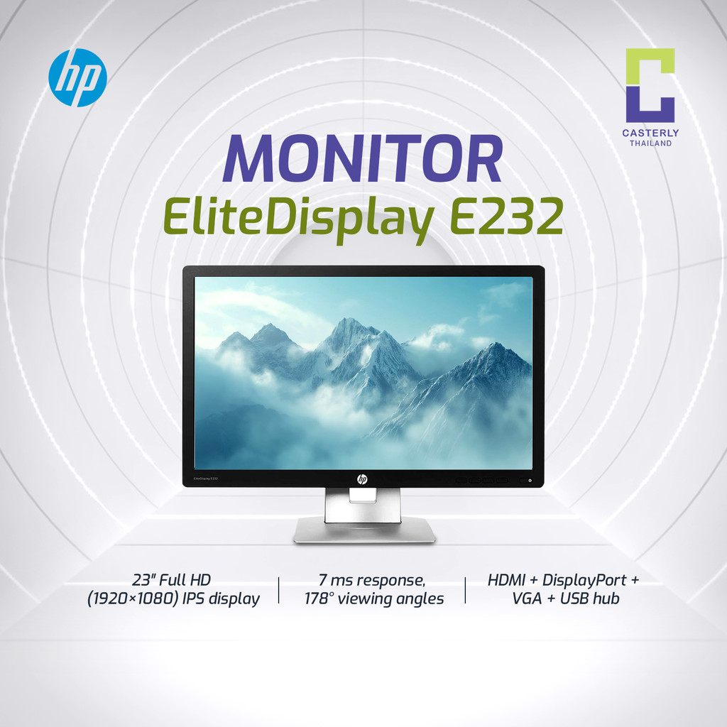HP E232 — 23-inch Monitor
