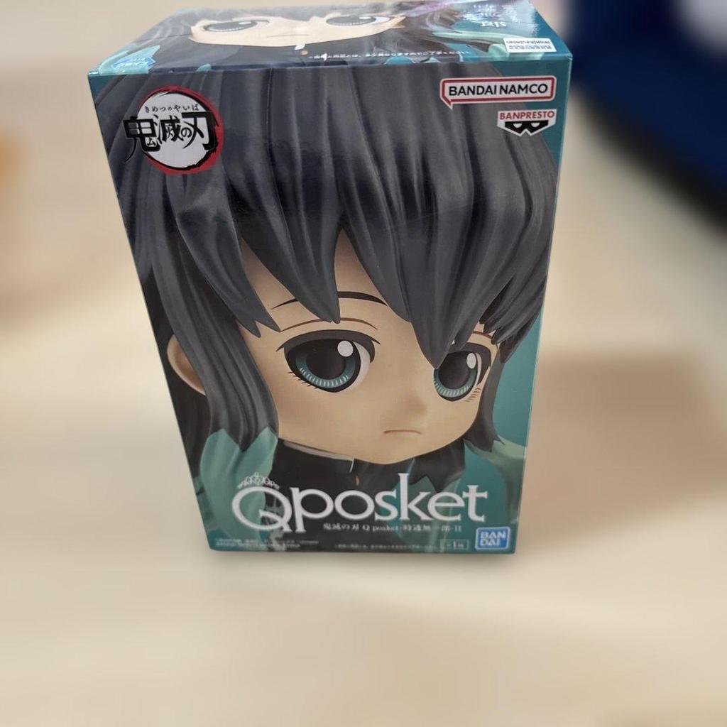 【Direct from Japan】Qposket Demon Slayer: ฟิกเกอร์ Kimetsu no Yaiba Tokito Muichiro【Japan Exclusive】