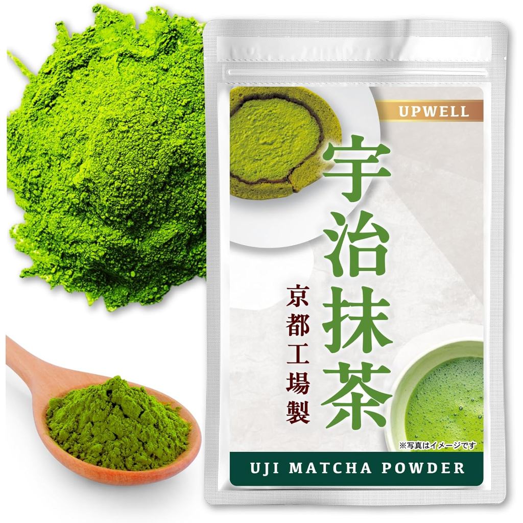 [Kyoto Uji Matcha] Matcha Powder, Matcha Powder, Additive-fr