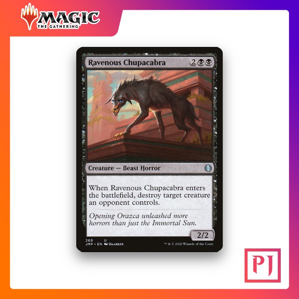 [MTG] Ravenous Chupacabra (#269) [JMP] [BLACK] [UNCOM] | Magic the Gathering ราคา ถูกที่สุด ดีลบีเคเค
