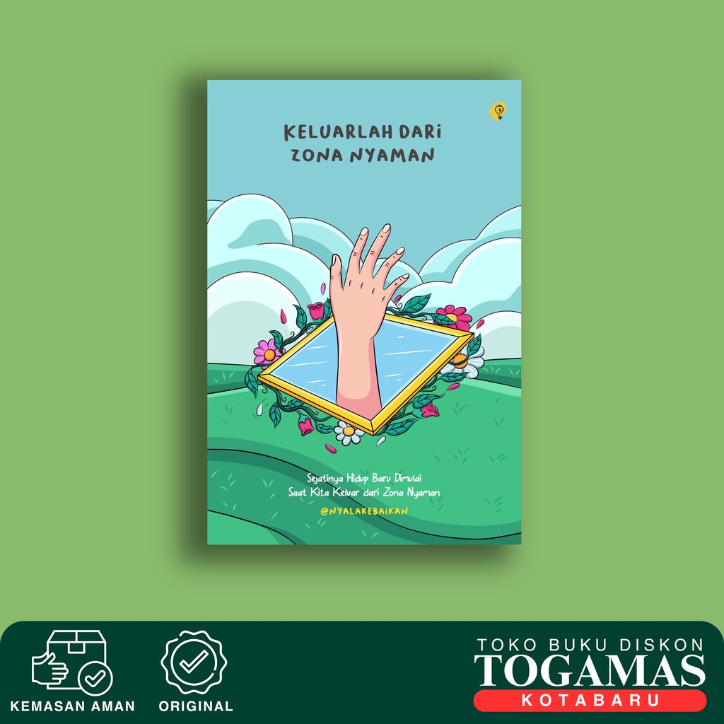 Get Out of Comfort Zone - @Nylakebasian - Bright สํานักพิมพ์