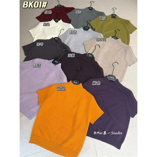 เสื้อสเวตเตอร์แขนสั้นคอปก 2p K01 - การ์ตูน