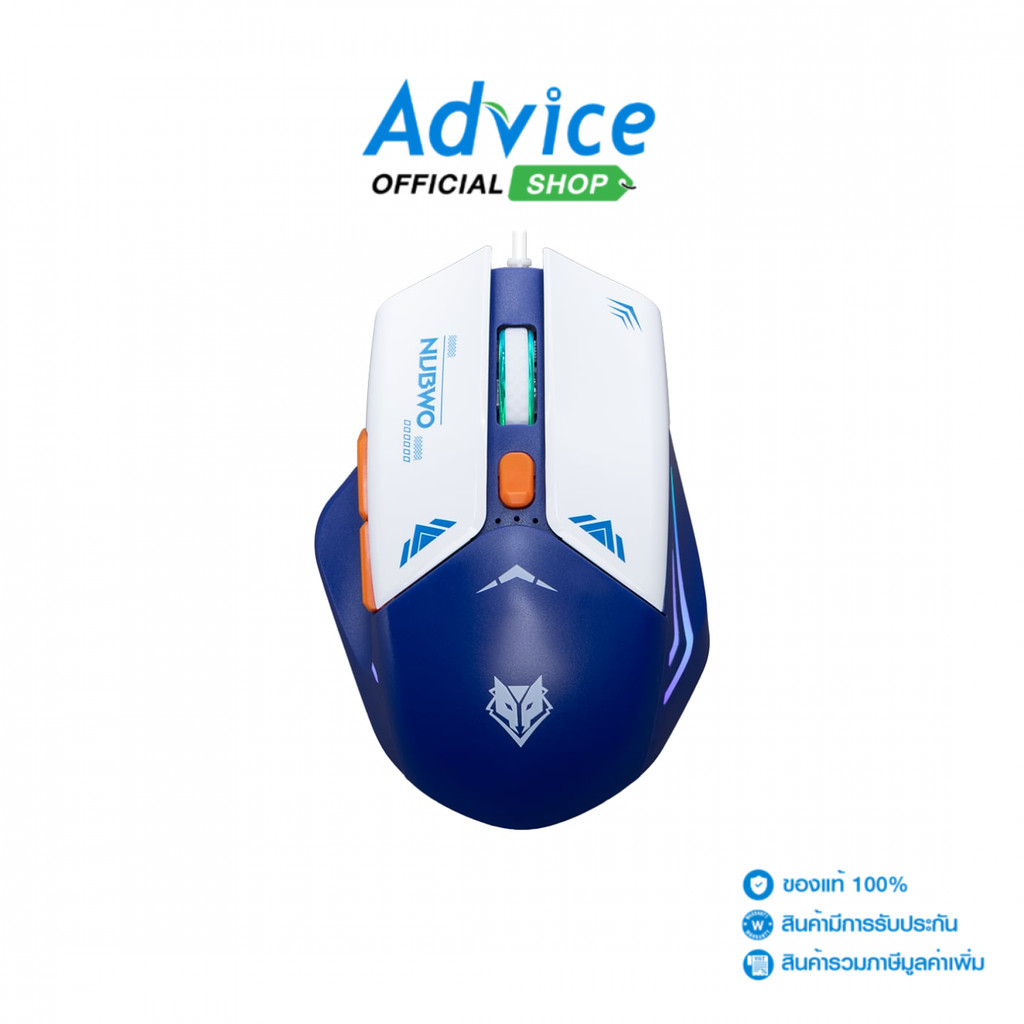 NUBWO MOUSE NM107M SILENT BLUE - A0176926