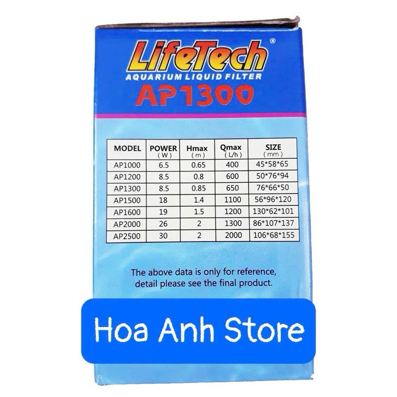 ปั๊มน้ํา Lifetech AP1300 (8.5W - 650L/H - 0.85M) - ปั๊มตู้ปลาผักไฮโดรโปนิกส์