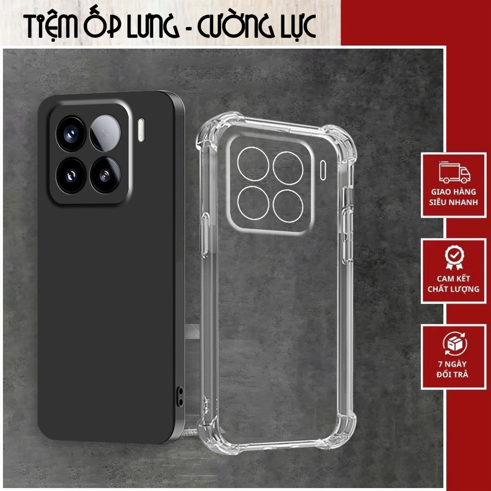 เคส Xiaomi 15 / 15 Pro / 15 Ultra ปกป้องกล้อง กันกระแทก และ tpu