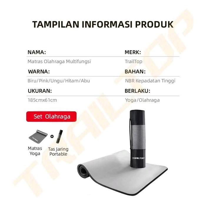 TRAILTOP เสื่อกีฬา NBR เสื่อโยคะ ANTI-SLIP เสื่อโยคะ 8 MM/10 MM THICK CARPET