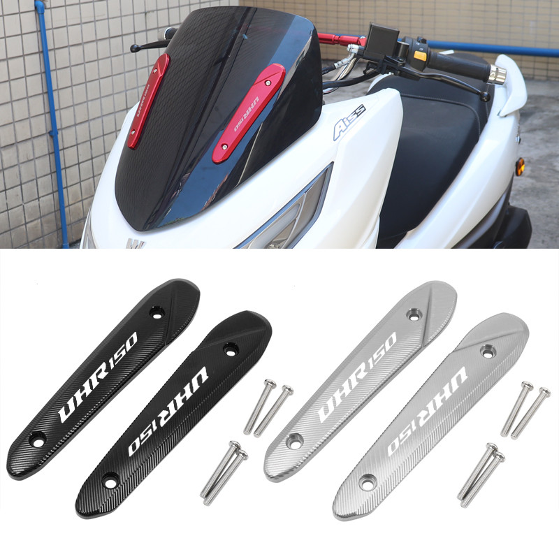 อุปกรณ์เสริมรถจักรยานยนต์กระจกกระจก Deflector Guard สําหรับ HAOJUE UHR150 UHR125 UHR 150 UHR 125 202