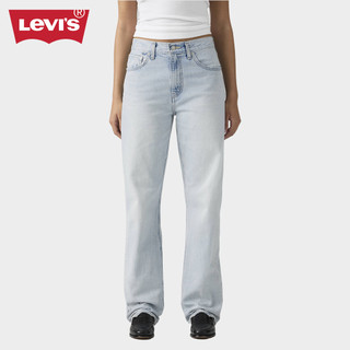 Levi's® Women's Easy Dad Jeans 005DC-0000