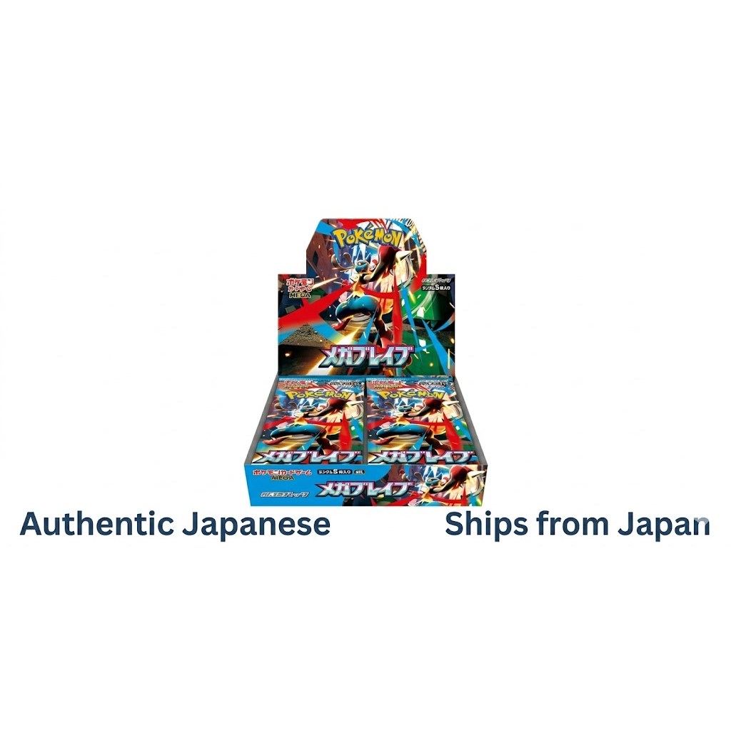 Pokemon Card Booster Box メガブレイブ - Direct Ship from Japan