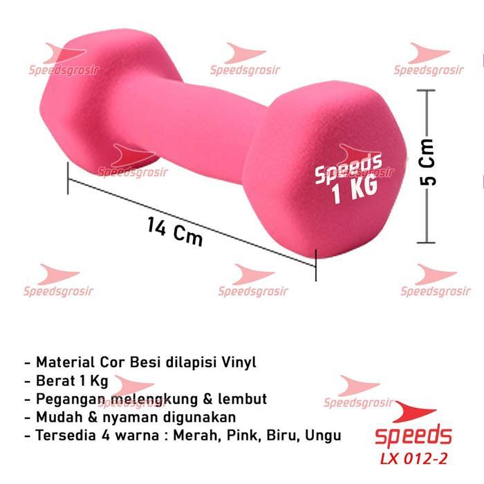 Speeds Womens Dumbbell Vinyl 1Kg Dumbbell อุปกรณ์ยกน้ําหนัก 012-2