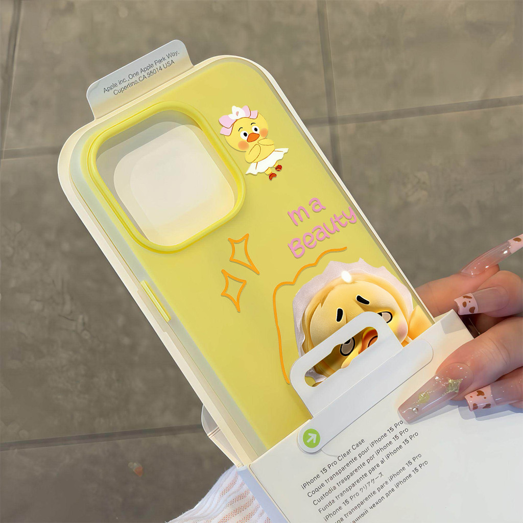 เป็ดเหลือง Jelly 2 In 1 Case Xiaomi 15T Pro C65 C71 F7 C75 Poco M7 Plus C85 Gd2H1K8 Pop ล่าสุดหรูหรา