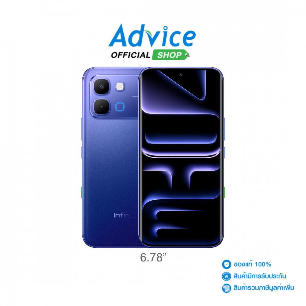 INFINIX NOTE EDGE 5G (8+256GB) Stellar Blue - A0180283
