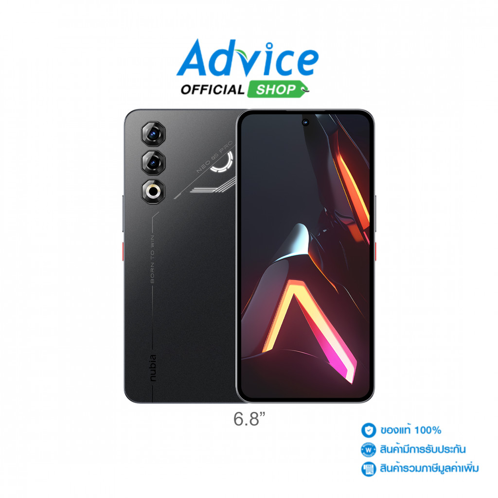 ZTE Nubia Neo5 Pro (12+256GB) Black - A0181316