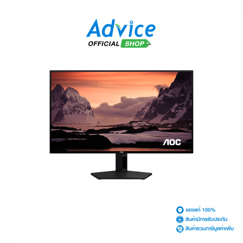 AOC MONITOR (จอคอมพิวเตอร์)27'' Q27G41ZDP/67 (OLED, HDMI, DP) 2K 240Hz - A0180344