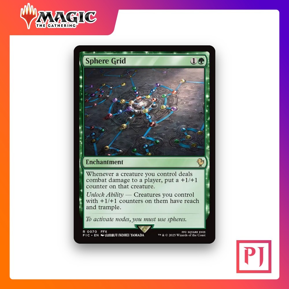 [MTG] Sphere Grid (#70) [FIC] [GREEN] [RARE] | Magic the Gathering