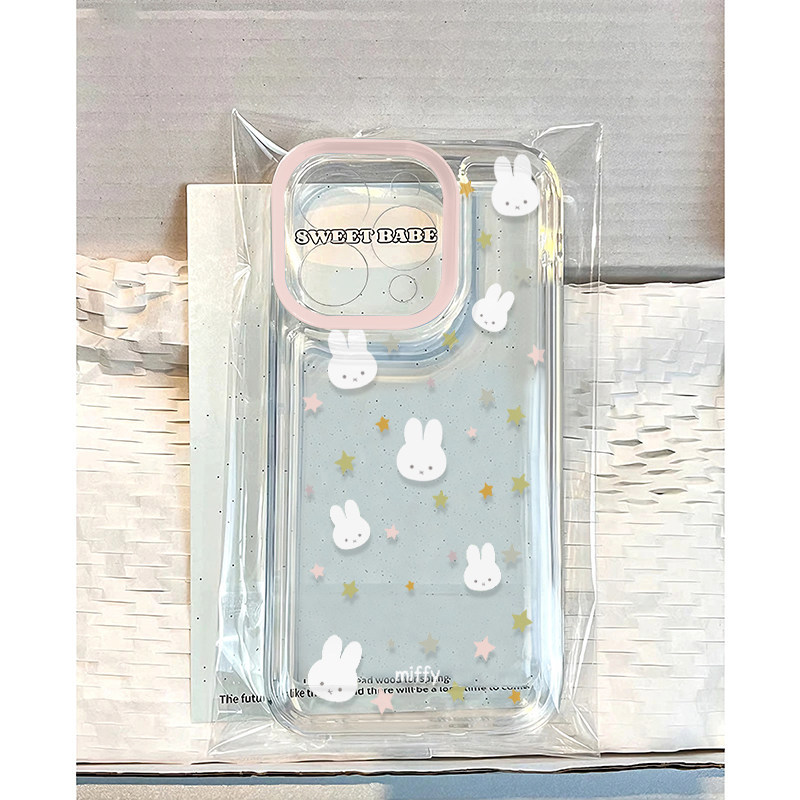 Rabbit Star Simple Girl Case Samsung A57 A27 Galaxy A07 A17 5G A37 A16 A26 A56 A36 A32 4G A12 M12 A2