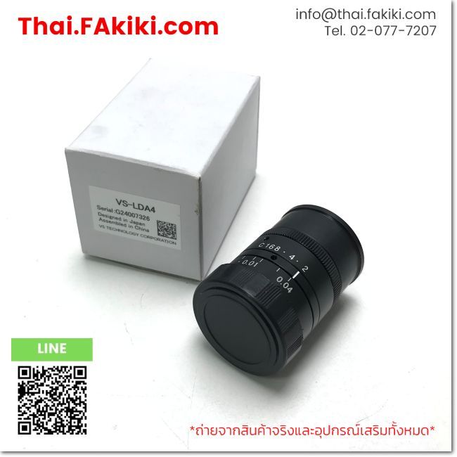 (A)Unused, VS-LDA4 Sensor Size(Max.) 1/2 , Focal Length 4 mm, Camera Lens, VS TECHNOLOGY (66-102-620