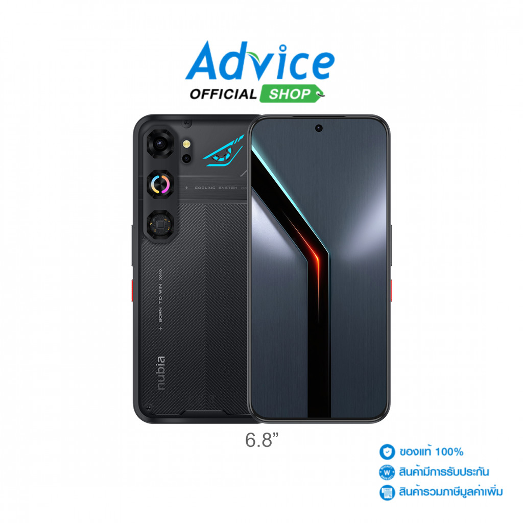 ZTE Nubia Neo5 GT 5G (8+256GB) Black - A0181317