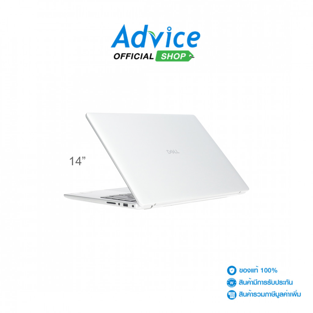 DELL Notebook (โน๊ตบุ๊ค) DC14250R5162 (Platinum Silver) - A0181511
