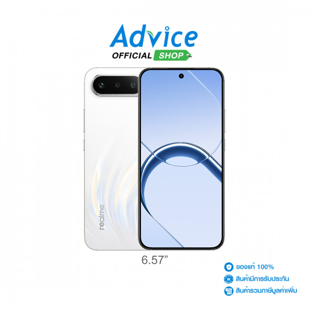 REALME 16 5G (8+256GB) Air White - A0180367