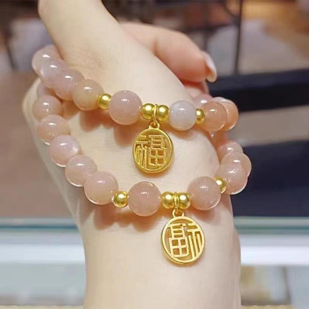 สร้อยข้อมือดอกไม้พู่ปิคนิค SPK334.46137 BSTVTLT [DoRa Jewelry] - น่ารัก ไม้ ทารก บุคลิกภาพ