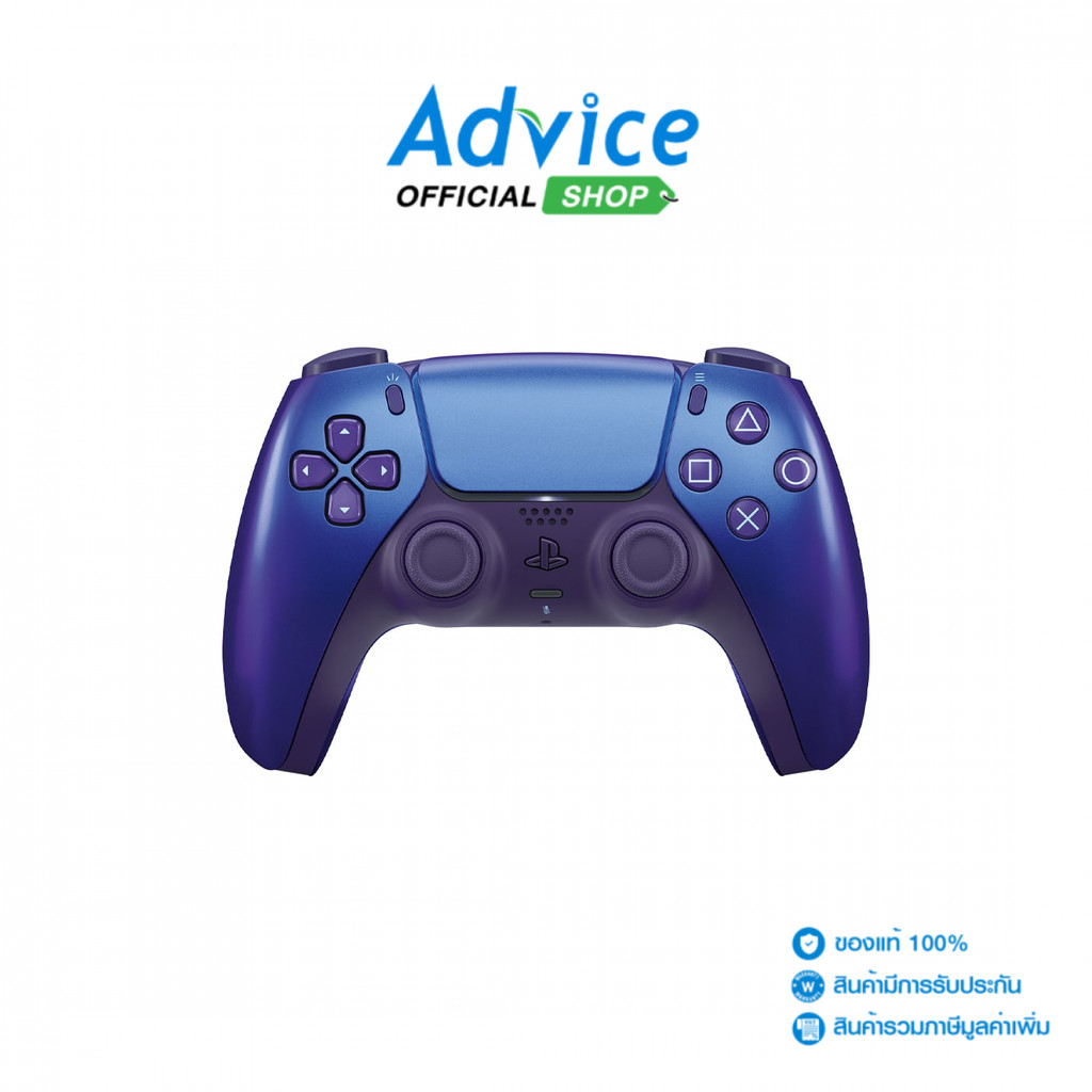 SONY CONTROLLER WIRELESS DUALSENSE INDIGO NEW VERSION (จอยเกม) - A0179192