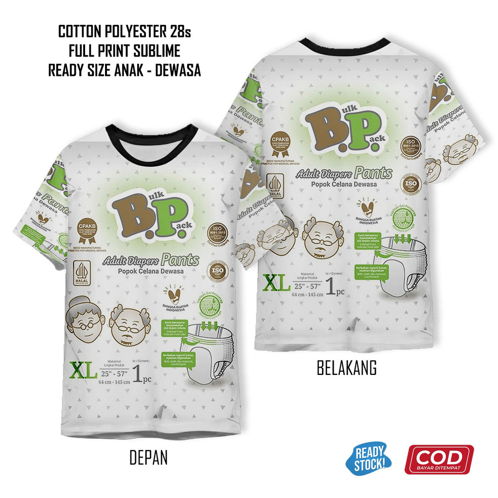 เสื้อยืดผ้าอ้อม Pampers Pempers รุ่น 4 พิมพ์เต็มเท่ | เสื้อผ้าเด็กและผู้ใหญ่ 3D Unisex - Teesmart