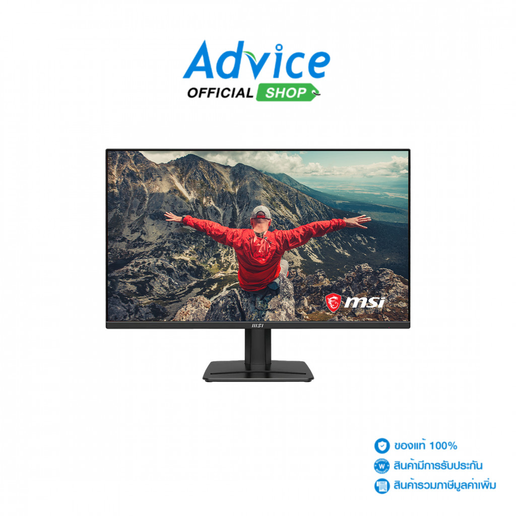 MSI MONITOR (จอคอมพิวเตอร์)27'' PRO MP275Q E14 (IPS, HDMI, DP, SPK) 2K 144Hz - A0180665