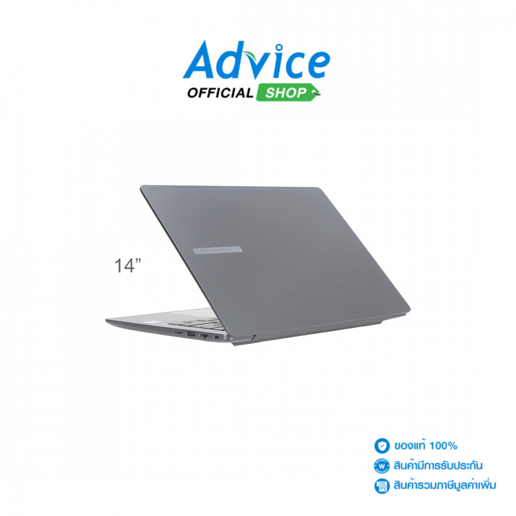 Asus Notebook (โน๊ตบุ๊ค) Expertbook P3 P3455CCA-LY3312WS (Gentle Grey) - A0181377