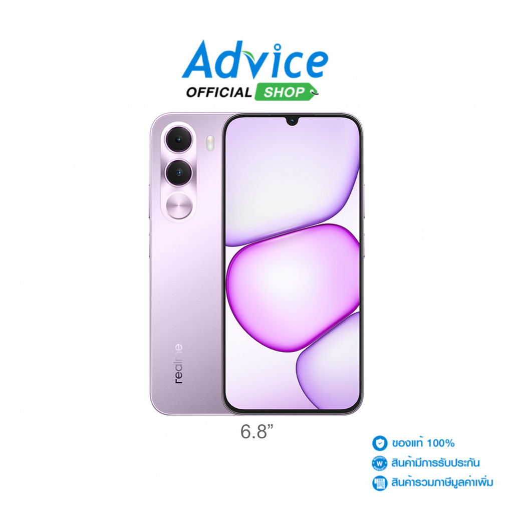 REALME C100i (4+128GB) Dawn Purple - A0181042