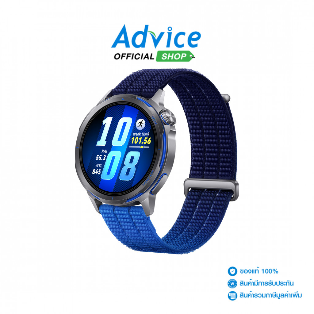 HUAWEI Watch GT Runner 2 Blue - A0180261